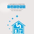 텐퍼센트커피 혁신사들로점