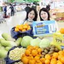 신한마트 이미지