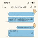 멍텔스컴바인 네이버블로그
