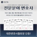 비트케미칼 주식회사 이미지