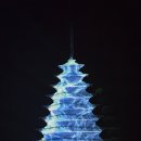 명성아트