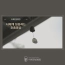 햇살한방병원 티스토리