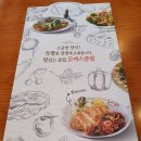 큰돈까스 이미지