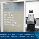 플러스이비인후과 이미지