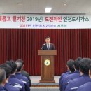 미래클린 이미지