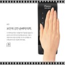 화성전자 이미지