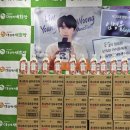 아이세상보육원 이미지