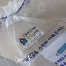 부천시육아종합지원센터-3 이미지