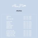 애월 하루 이미지