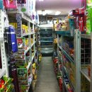 현대공판장 이미지