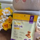 땡큐동물병원 | 동물병원간식 고민 끝! 동물병원강아지간식 포코벳 비건스틱 리얼후기