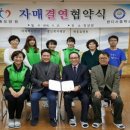 한다사중학교 이미지