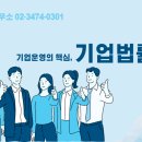 극동지앤에스 이미지