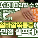 껀바디(kkunbody) 네이버블로그