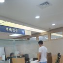 부동산 재테크(경매, 공매) 이미지