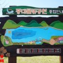 효성2차경로당 이미지