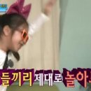 밸리러브