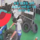 1등 타이어 이미지