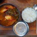 국일따로국밥 - 울진군 장터길 110-4 | 국일따로국밥