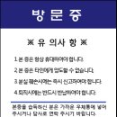 세로테크 이미지