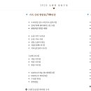 고유재