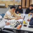 (주)연세테크