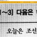 사진에서 문자 인식(OCR), 추출 방법 - 구글 드라이브, 빅스비 비전, 알PDF 등 이미지