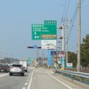 송지호해변(중앙) 이미지