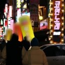 써니 노래연습장 이미지