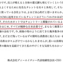 순수화장품 - 영등포구 디지털로37나길 20 | 순수화장품