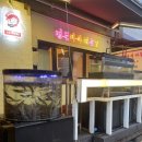 명불대하 | 신중동 대하구이 먹고 싶다면 명불 대하 해물찜 찐 가성비 맛집 후기(내 돈 내산)