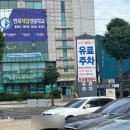 오성인쇄소