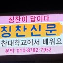 (주)한국애드컴 이미지