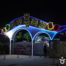 주식회사 네이처농업회사법인