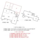 남원읍-43 이미지