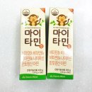 (주)대한네이쳐스팜