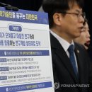 슬기로운 융합과학 이미지