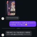 2022년 12월 공연 연극 세자매 | 2025 연극뮤지컬 연말정산