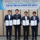 하늘엔지니어링 이미지