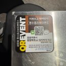 명성도야지 | [동탄역 맛집] 회식하기 좋은 고기 구워주는 집 "TSG통삼국 동탄점"