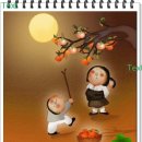 친정집민박 이미지