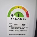 남광환경 이미지