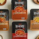 오리지널할인마켓