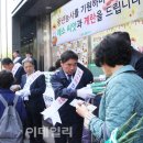 풍물유통 이미지