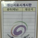 숙이칼국수
