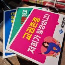 굿디자인광고 이미지