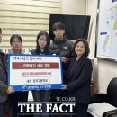 관저1동행정복지센터 이미지