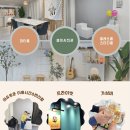 스튜디오디아이 이미지