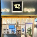 메트로웰빙하와이 이미지