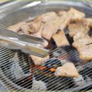 삼초갈비 이미지